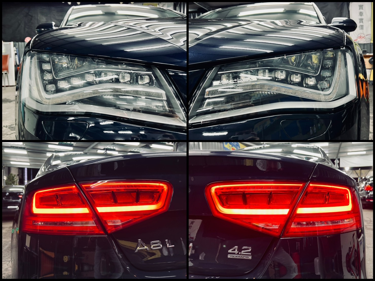 AUDI A8 L 4.2quattro V8 認證車 最有質感的A8 市場稀有【安康國際車業】  第15張相片