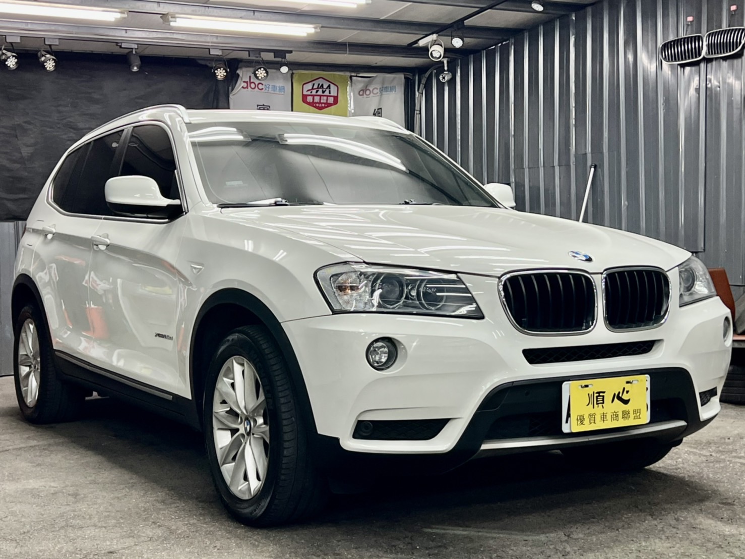 BMW X3 xDrive20d 總代理 原版件 認證車 低里程 耗材更換 四驅  第1張相片