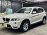 BMW X3 xDrive20d 總代理 原版件 認證車 低里程 耗材更換 四驅  第3張縮圖