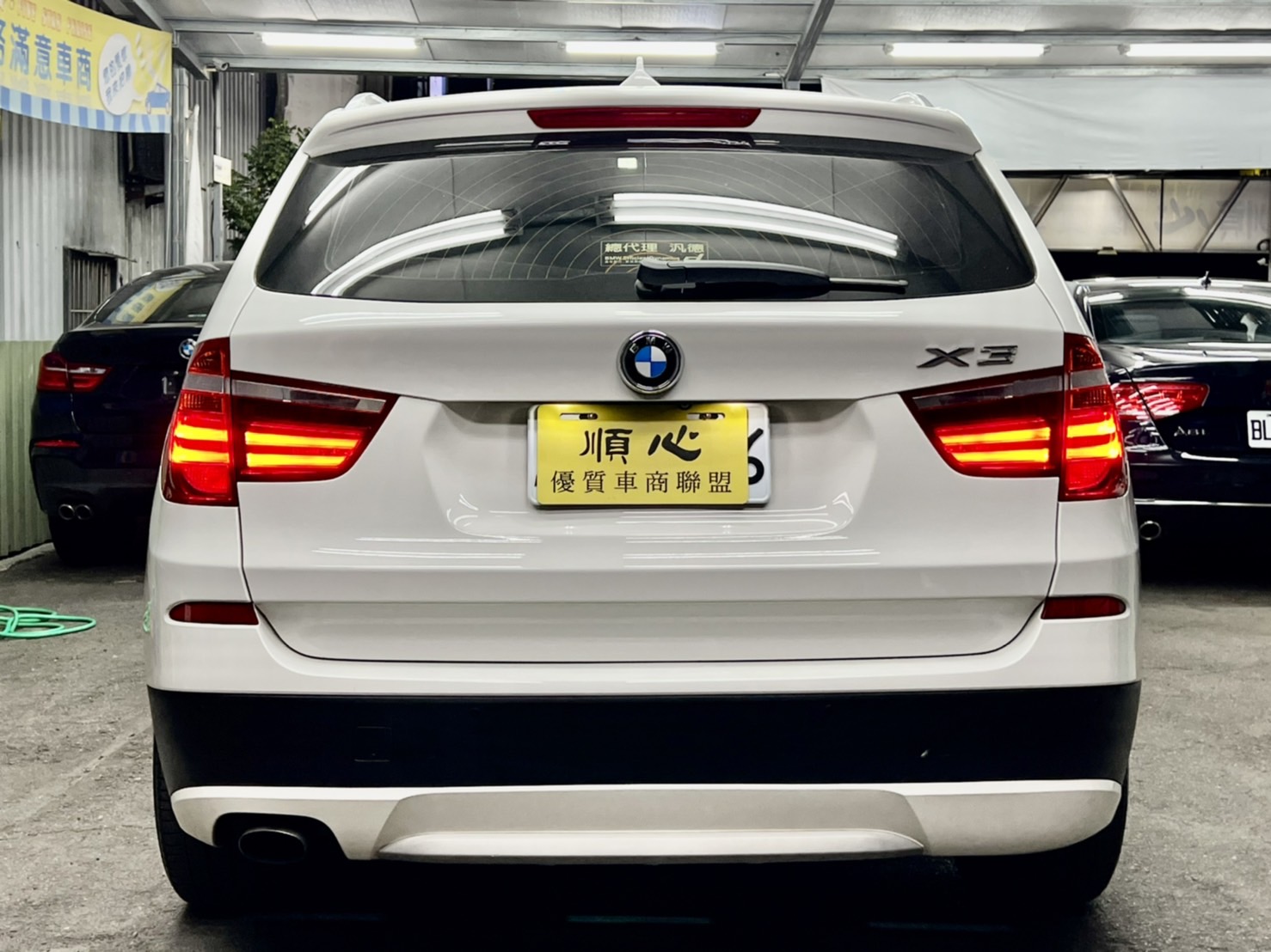 BMW X3 xDrive20d 總代理 原版件 認證車 低里程 耗材更換 四驅  第5張相片