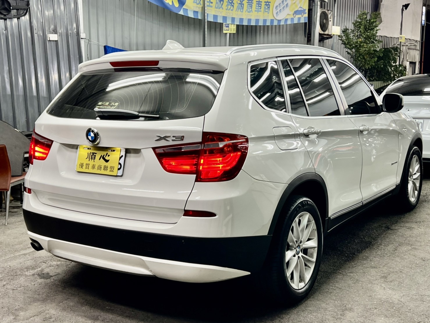 BMW X3 xDrive20d 總代理 原版件 認證車 低里程 耗材更換 四驅  第6張相片