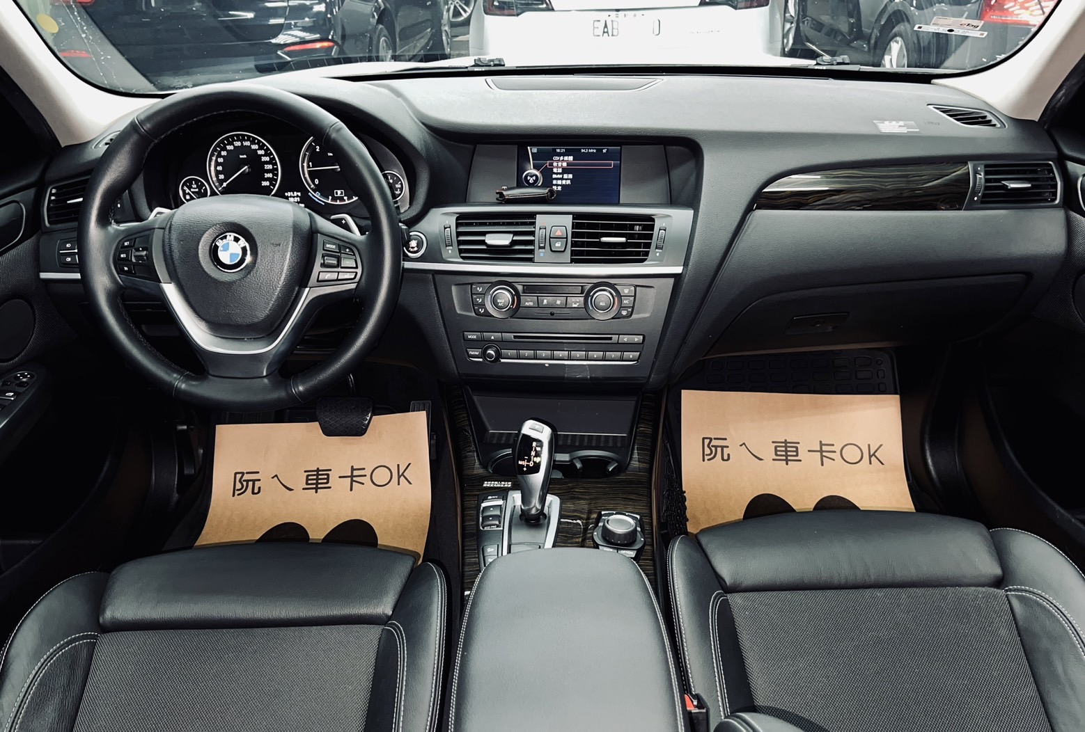 BMW X3 xDrive20d 總代理 原版件 認證車 低里程 耗材更換 四驅  第7張相片