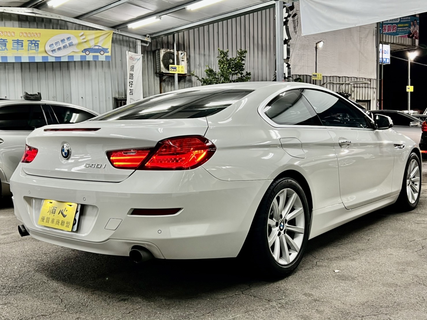 BMW 640I Coupe 總代理 低里程 僅7萬 一手車 無待修 認證車  第3張相片