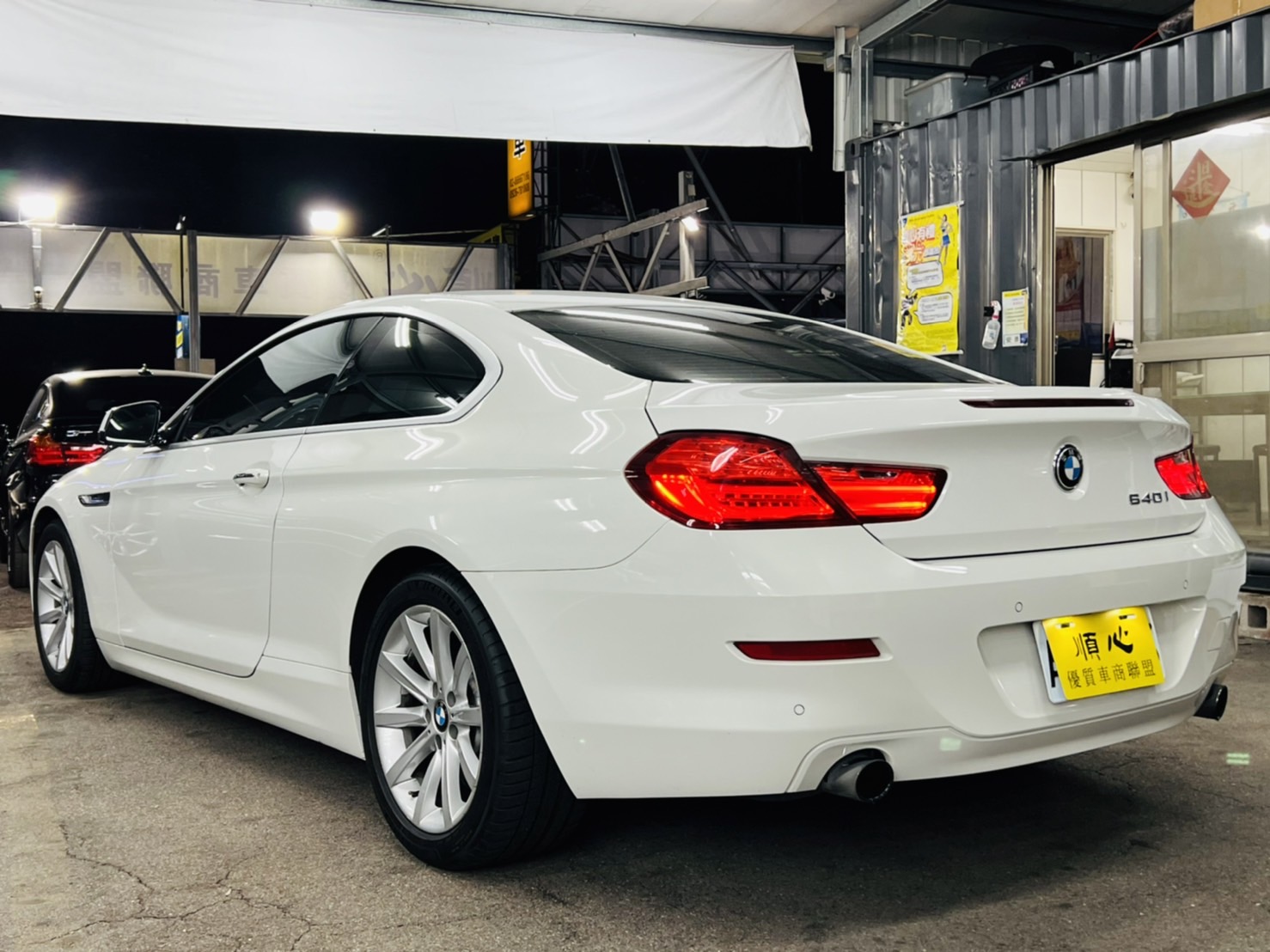 BMW 640I Coupe 總代理 低里程 僅7萬 一手車 無待修 認證車  第6張相片