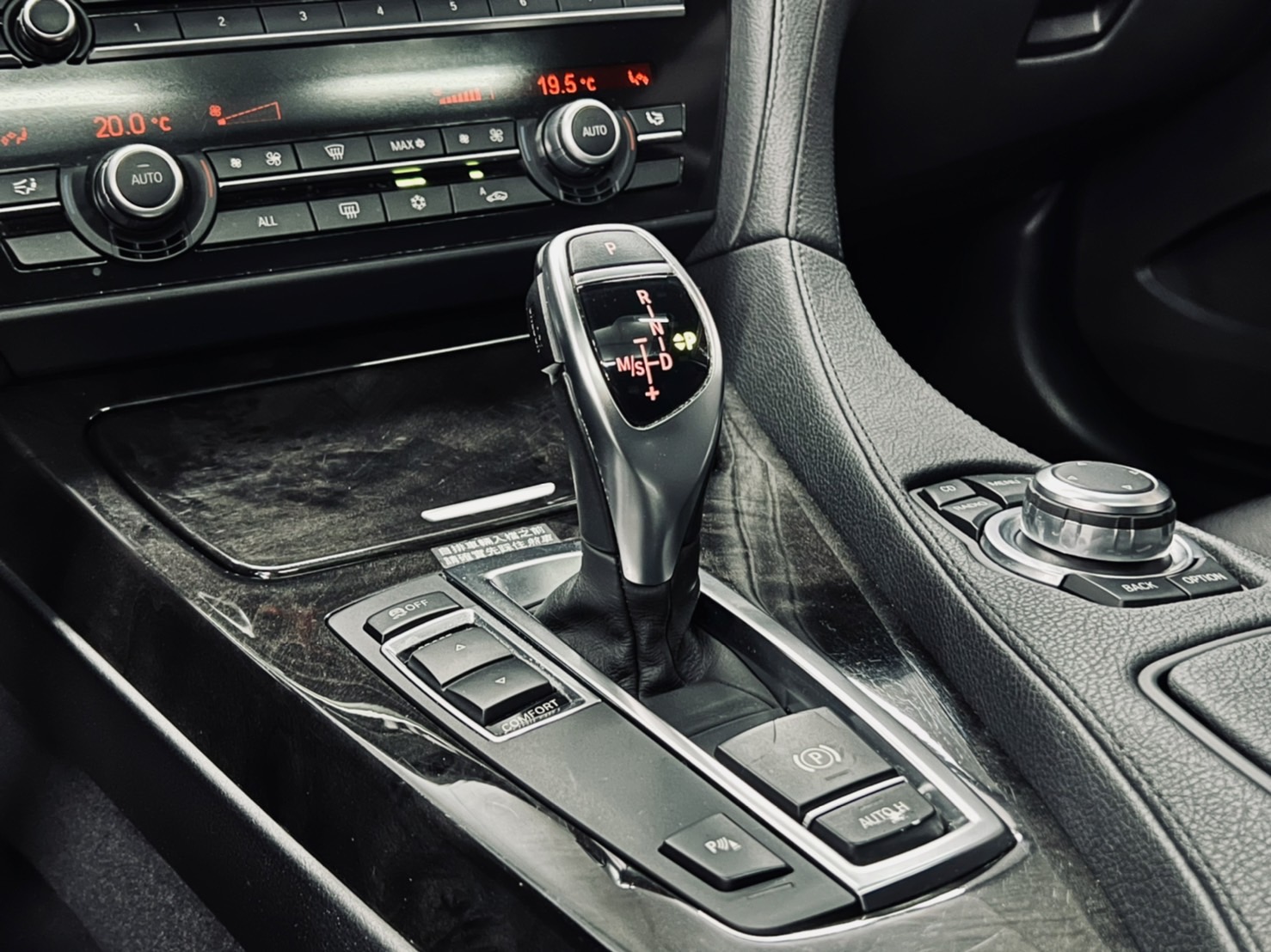 BMW 640I Coupe 總代理 低里程 僅7萬 一手車 無待修 認證車  第11張相片