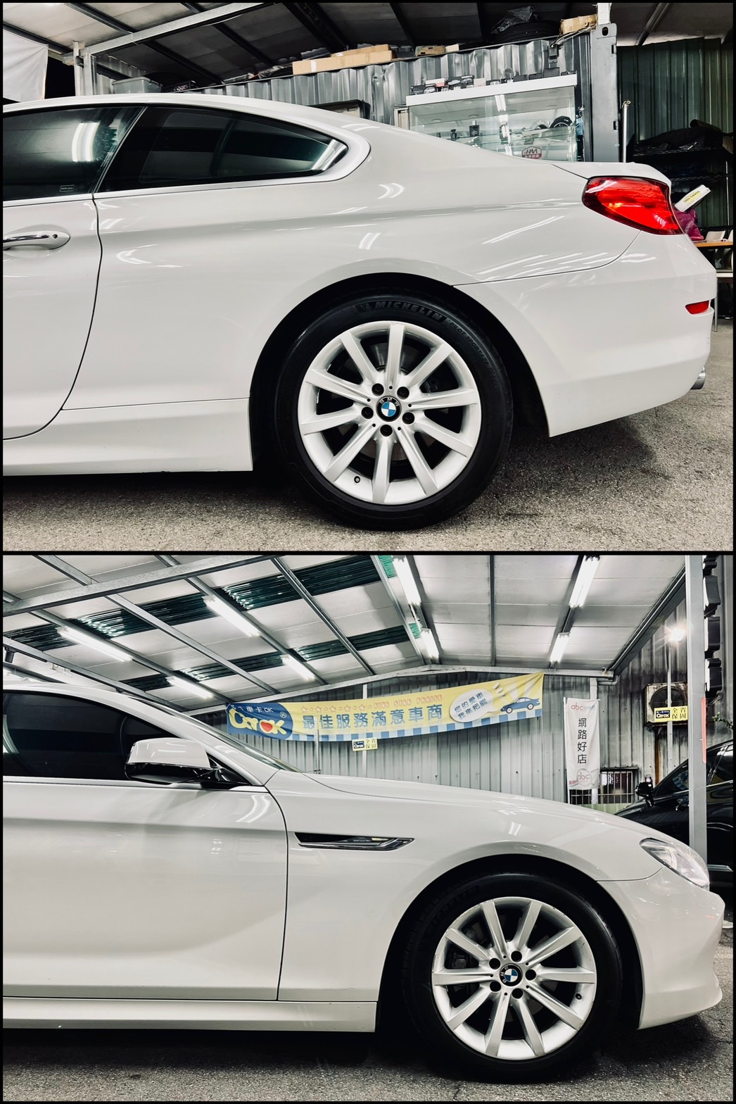 BMW 640I Coupe 總代理 低里程 僅7萬 一手車 無待修 認證車  第16張相片