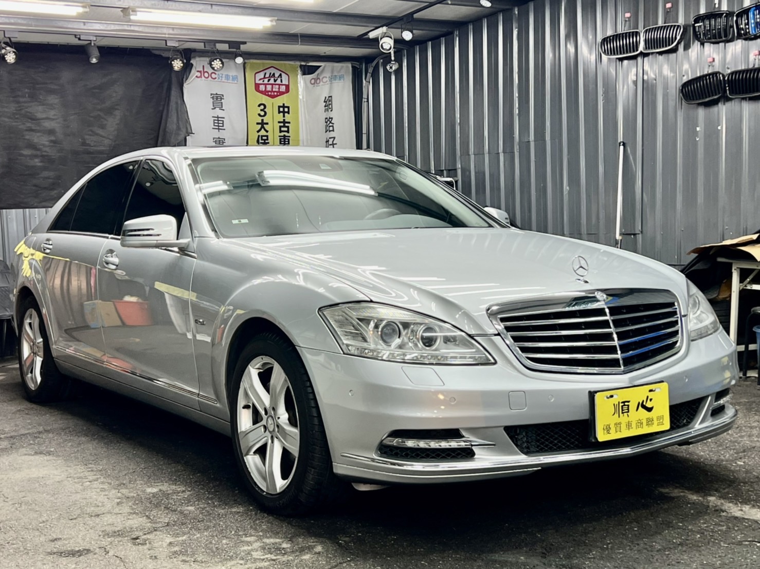 BENZ S350 CGI 總代理 加長版 小改款 低里程 無待修 認證車   第1張相片