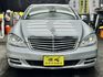 BENZ S350 CGI 總代理 加長版 小改款 低里程 無待修 認證車   第2張縮圖