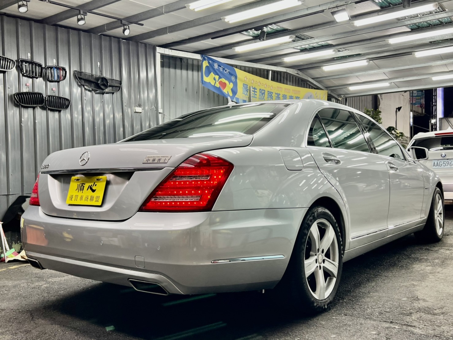 BENZ S350 CGI 總代理 加長版 小改款 低里程 無待修 認證車   第4張相片