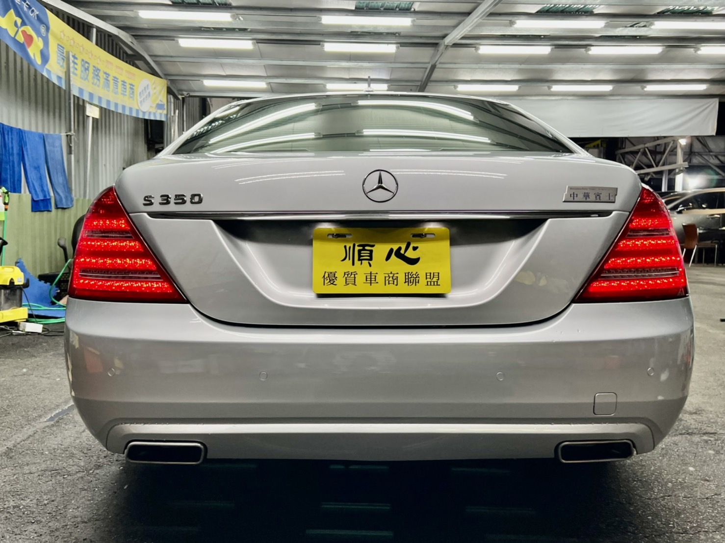 BENZ S350 CGI 總代理 加長版 小改款 低里程 無待修 認證車   第5張相片