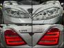 BENZ S350 CGI 總代理 加長版 小改款 低里程 無待修 認證車   第13張縮圖