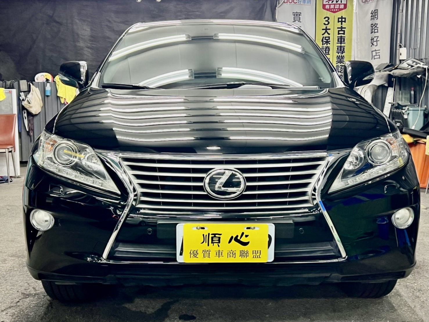 Lexus 凌志 RX270 小改款 認證車 車況 內外裝都很優 保證不失望  第2張相片