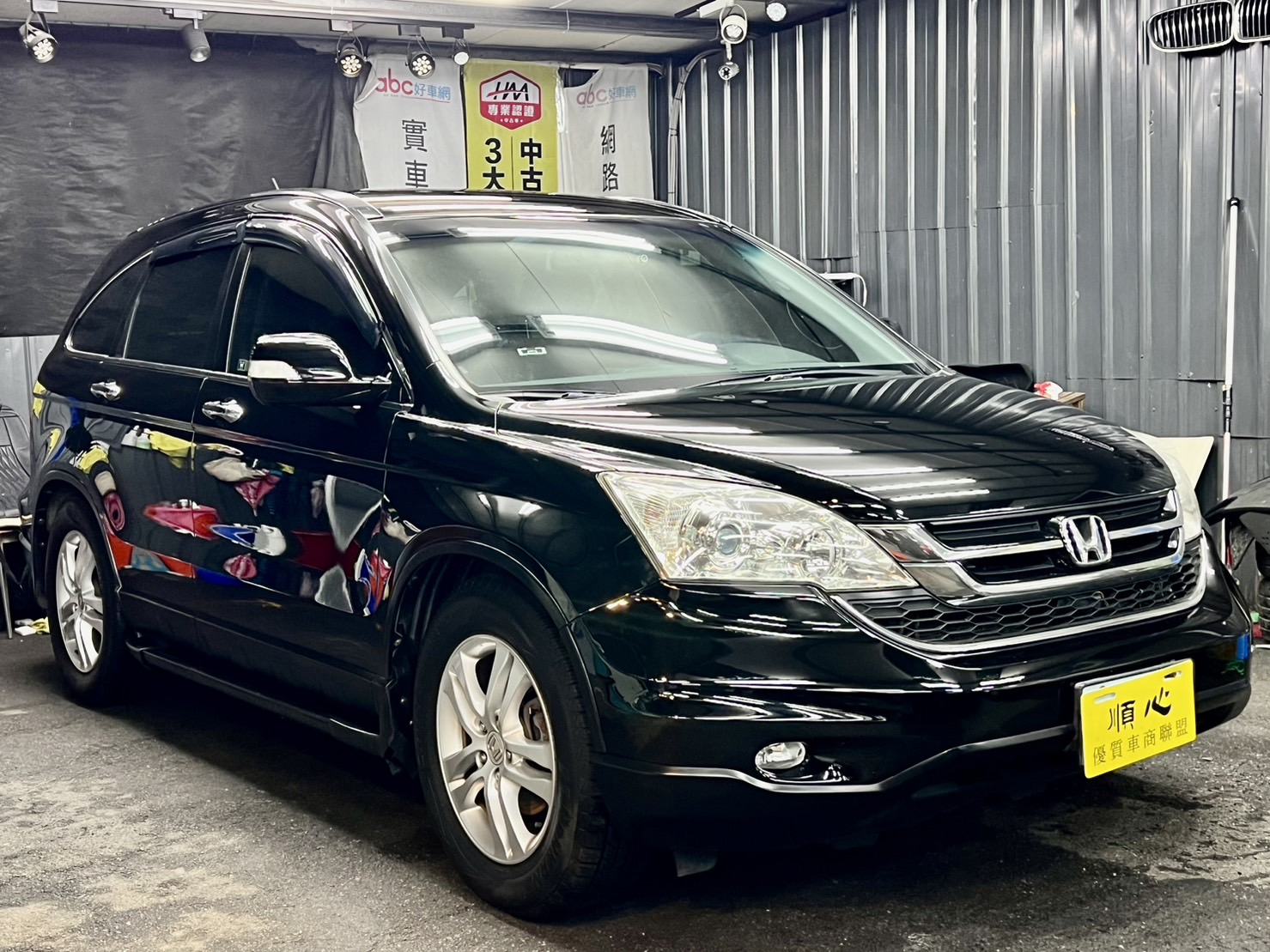 2010 CRV 2.4 小改款 定速 大螢幕 換避震 認證車 車況良好耗材更換  第1張相片