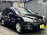 2010 CRV 2.4 小改款 定速 大螢幕 換避震 認證車 車況良好耗材更換  第1張縮圖