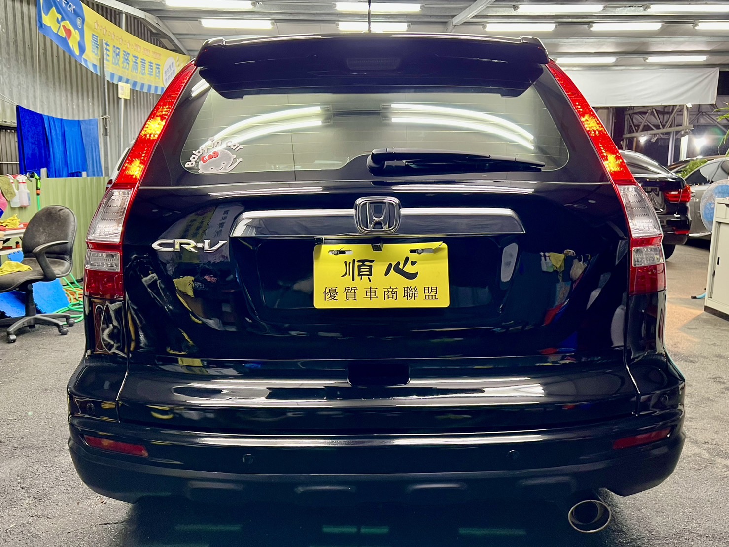 2010 CRV 2.4 小改款 定速 大螢幕 換避震 認證車 車況良好耗材更換  第5張相片