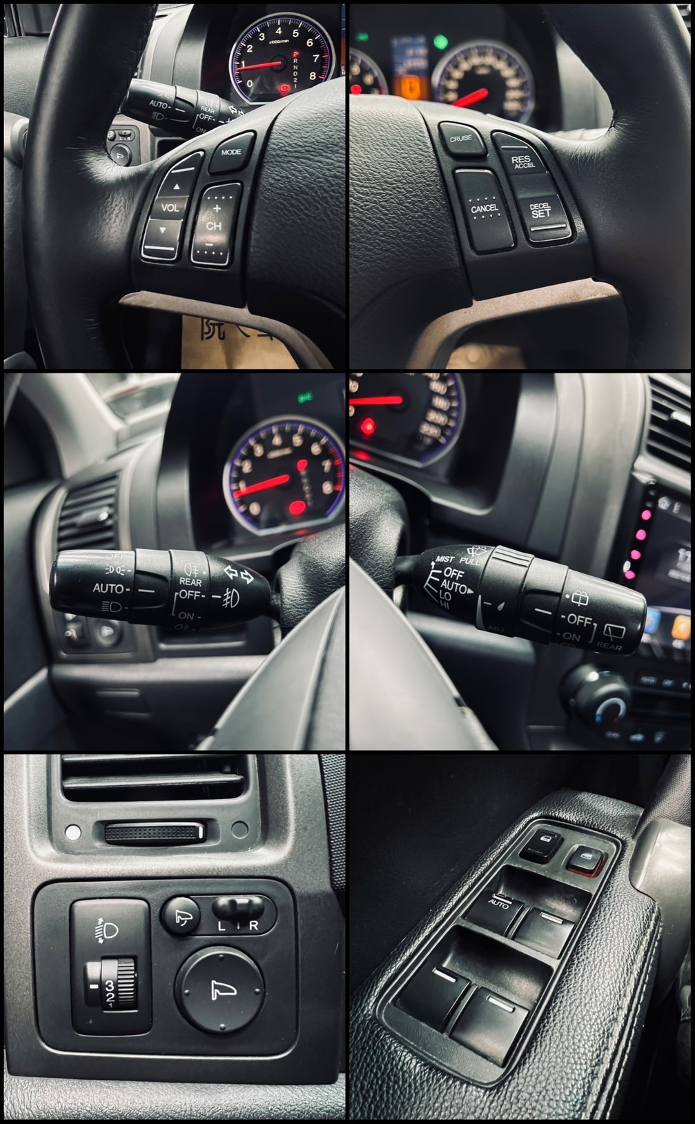 2010 CRV 2.4 小改款 定速 大螢幕 換避震 認證車 車況良好耗材更換  第11張相片