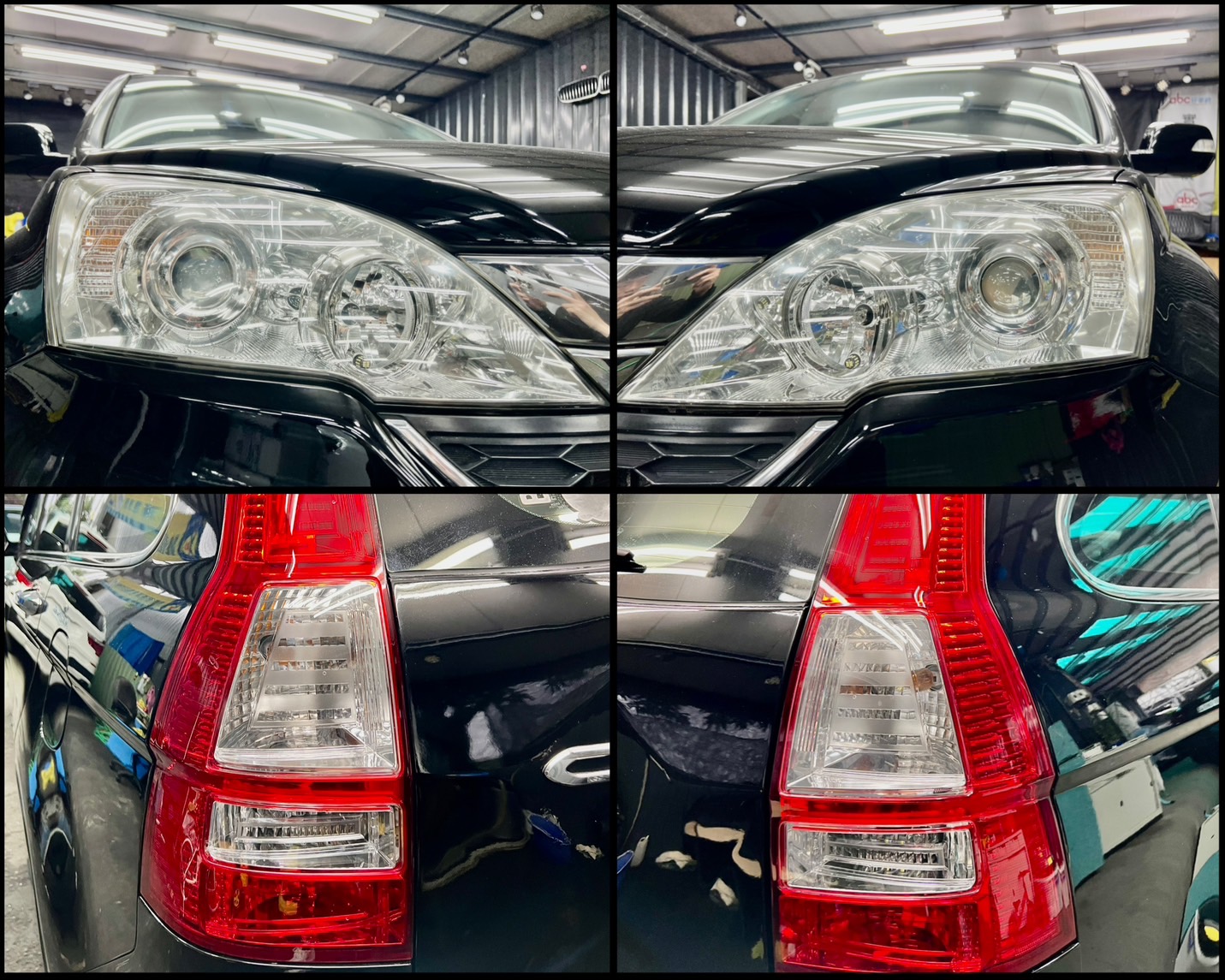 2010 CRV 2.4 小改款 定速 大螢幕 換避震 認證車 車況良好耗材更換  第13張相片