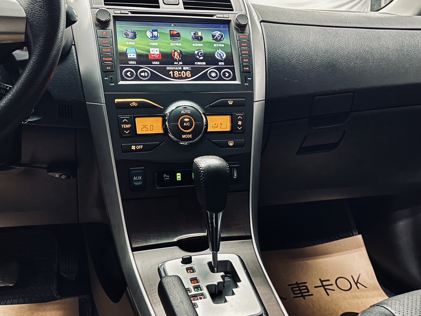 2013年Toyota Altis (10.5代)定速 大螢幕 超低里程 認證車  第10張相片