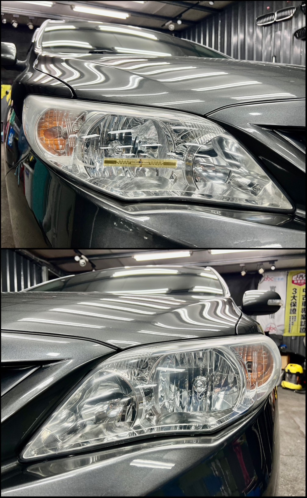 2013年Toyota Altis (10.5代)定速 大螢幕 超低里程 認證車  第14張相片