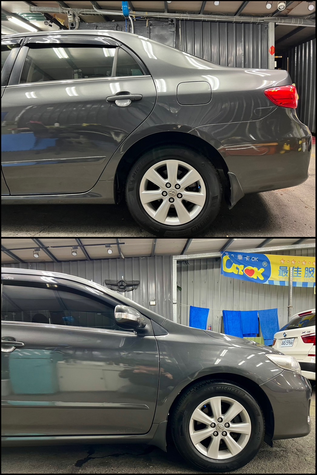 2013年Toyota Altis (10.5代)定速 大螢幕 超低里程 認證車  第15張相片