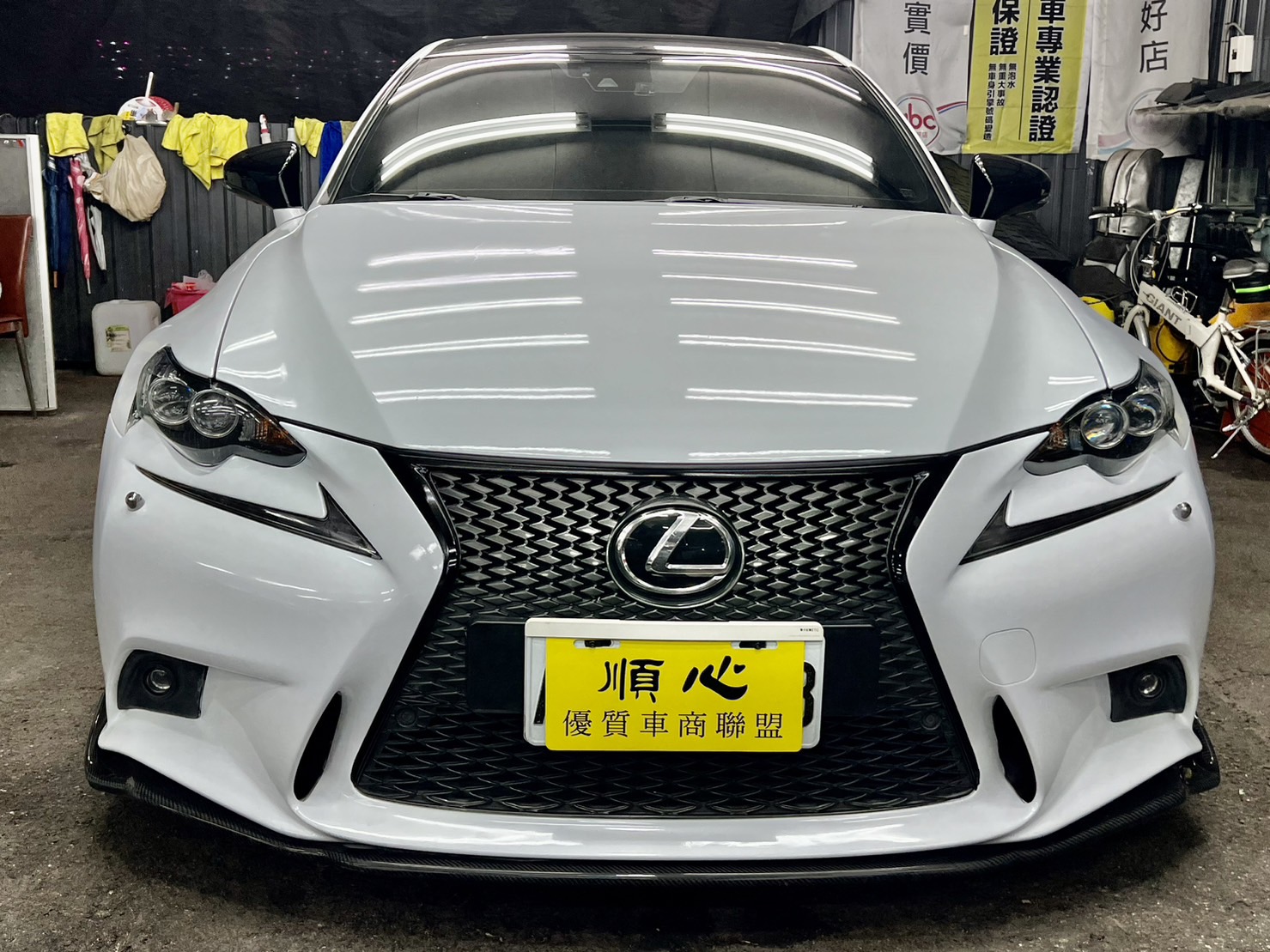 2016款 IS 200t FSport Navi 全新輪框避震 認證車 無待修  第2張相片