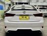 2016款 IS 200t FSport Navi 全新輪框避震 認證車 無待修  第5張縮圖