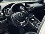 2016款 IS 200t FSport Navi 全新輪框避震 認證車 無待修  第8張縮圖