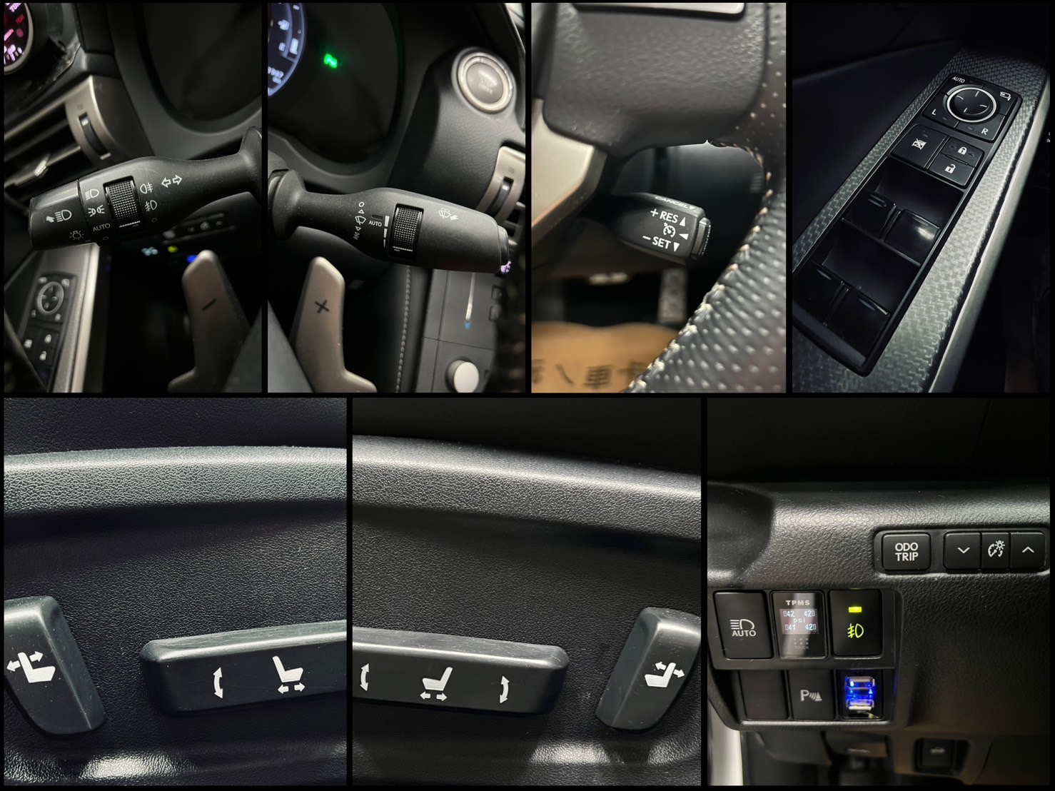 2016款 IS 200t FSport Navi 全新輪框避震 認證車 無待修  第10張相片