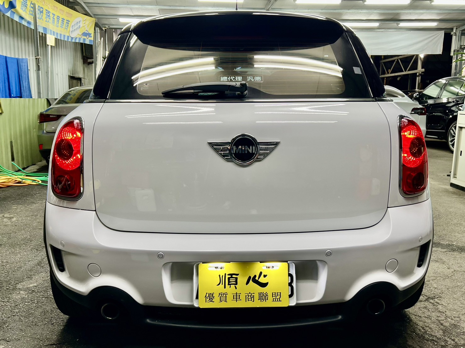 2011款 Mini Countryman S ALL4版 四驅 全景 低里程 認證車  第5張相片