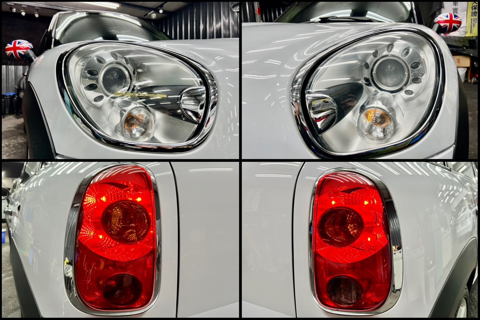 2011款 Mini Countryman S ALL4版 四驅 全景 低里程 認證車  第16張相片