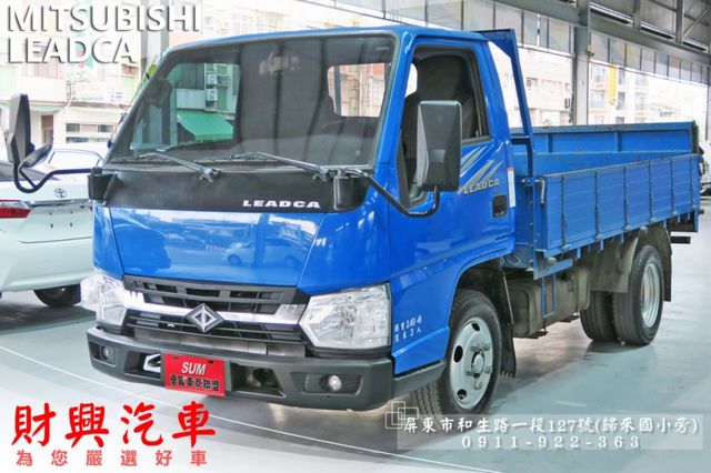 Mitsubishi 三菱leadca 19年中古車的價格 Findcar 找車網