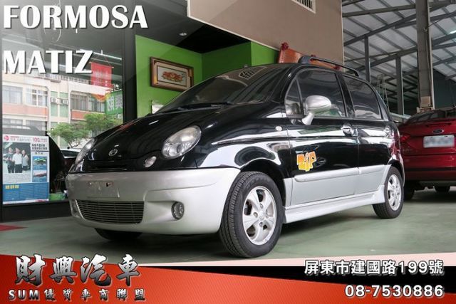 FORMOSA MATIZ-06年-小車省稅金、代步首選  第1張相片