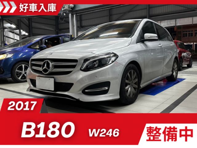 B180渦輪掀背車⭐房車底盤好紮實，後廂寬闊可達1547L，低重心好操控，內裝精緻，乘坐舒適，自動停車，實用性滿分  第2張相片