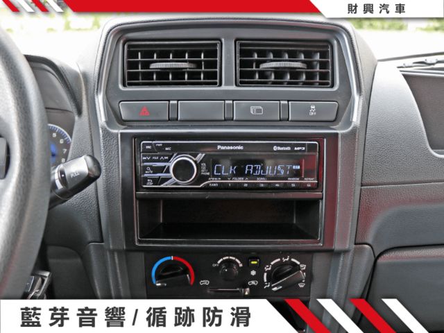 手排菱利A190，附行車紀錄器！內裝質感好～超新！固定式軟篷+鐵架門。可依照載運需求調整改裝！  第9張相片