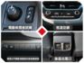 2021年 1.8 ALTIS，有I-KEY、原廠保養~里程實跑3萬6KM~循跡防滑、自動感應頭燈、定速、電動收折後視鏡  第13張縮圖