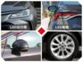 2021年 1.8 ALTIS，有I-KEY、原廠保養~里程實跑3萬6KM~循跡防滑、自動感應頭燈、定速、電動收折後視鏡  第14張縮圖