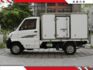 2019年菱利冷凍發財車！1.3手排汽油，-20度冷凍箱狀況超好超冷！附行車紀錄器～開回公司馬上載貨！  第3張縮圖