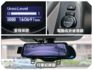 2.5柴油尊貴版8人座STAREX~附行車紀錄器~商務出遊兩相宜，全車獨立式頭枕，乘坐更舒適~  第11張縮圖
