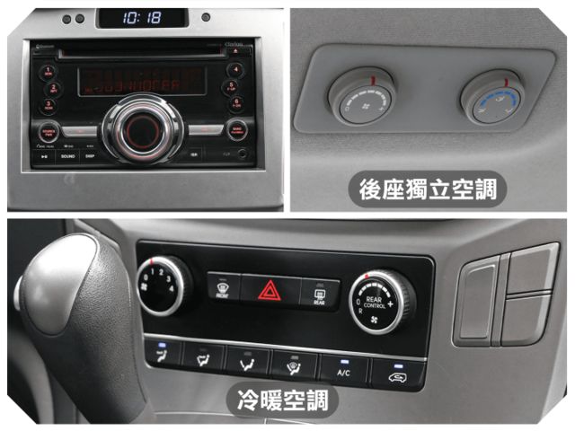 2.5柴油尊貴版8人座STAREX~附行車紀錄器~商務出遊兩相宜，全車獨立式頭枕，乘坐更舒適~  第12張相片