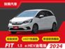 e:HEV油電版，平均油耗27KM/L！I-KEY、ACC自動跟車、車道維持、盲點偵測、智慧型車門啟閉、離開自動上鎖~  第1張縮圖