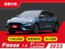 FOCUS 5D ST-Line Lommel版，附行車紀錄器！B&O音響、抬顯、駕駛電調椅、換檔撥片、I-KEY