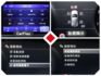 FOCUS 5D ST-Line Lommel版，附行車紀錄器！B&O音響、抬顯、駕駛電調椅、換檔撥片、I-KEY  第13張縮圖