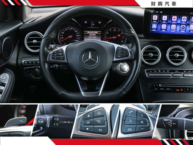 GLC250 COUPE 4MATIC運動版，改裝大螢幕主機，附行車紀錄器！AMG空力套件加持！雙前座記憶電調椅、環景  第9張相片