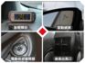 2.0柴油，同級車款全網最低價！加裝胎壓顯示器~4WD！前擋玻璃加熱、7氣囊、盲點、駕駛疲勞警示、車道偏移  第15張縮圖