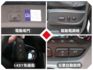 2.0柴油，同級車款全網最低價！加裝胎壓顯示器~4WD！前擋玻璃加熱、7氣囊、盲點、駕駛疲勞警示、車道偏移  第16張縮圖