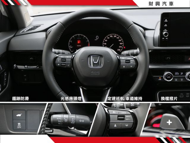 2025年S版CRV，全新領牌車，現折10萬UP！僅此一台！9吋觸控螢幕、NAVI導航、無線CARPLAY、無線充電座  第11張相片