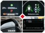 2025年S版CRV，全新領牌車，現折10萬UP！僅此一台！9吋觸控螢幕、NAVI導航、無線CARPLAY、無線充電座  第12張縮圖