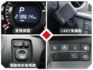 4輪驅動旗艦版U7！用機車價就能帶回家！雙前座電調椅、I-KEY、天窗、智慧遠光燈、恆溫空調、電動尾門  第12張縮圖