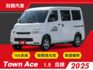 2025全新車！立即釋出直接現省！白車水水又大方！TSS最高規湯A廂車就在這裡！喜歡來問！  第1張縮圖