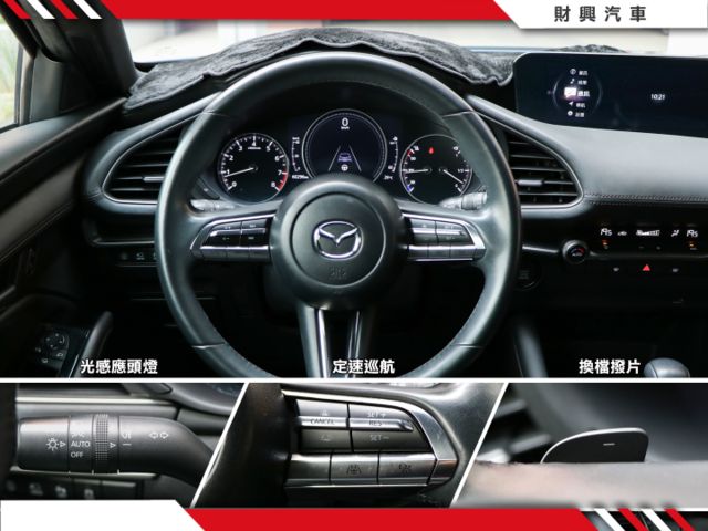 5門2.0馬3，有行車紀錄器~全速域跟車、LED日行燈/頭/尾燈、I-KEY免鑰匙、換檔撥片、前4眼式停車雷達  第10張相片